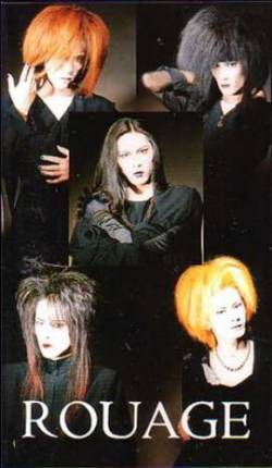 Rouage : Pa.Ra.No.I.A. - Image